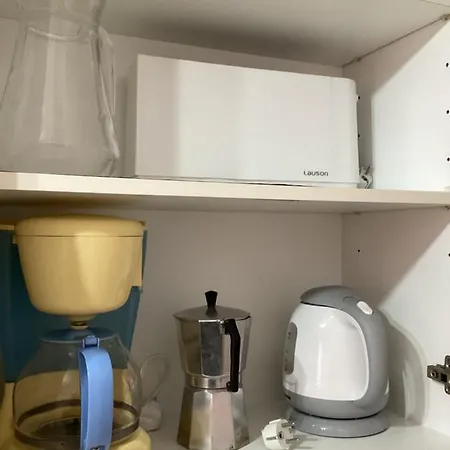 Holidays Sun & Appartement Fuengirola